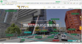 天津一畫科技 企業(yè)網(wǎng)站建站、優(yōu)化、推廣一站式服務(wù)專家